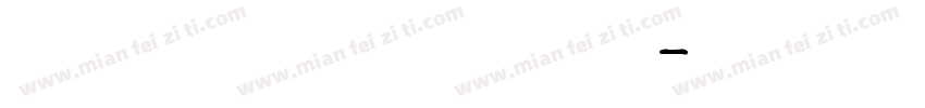 Kh Stueng Saen字体转换